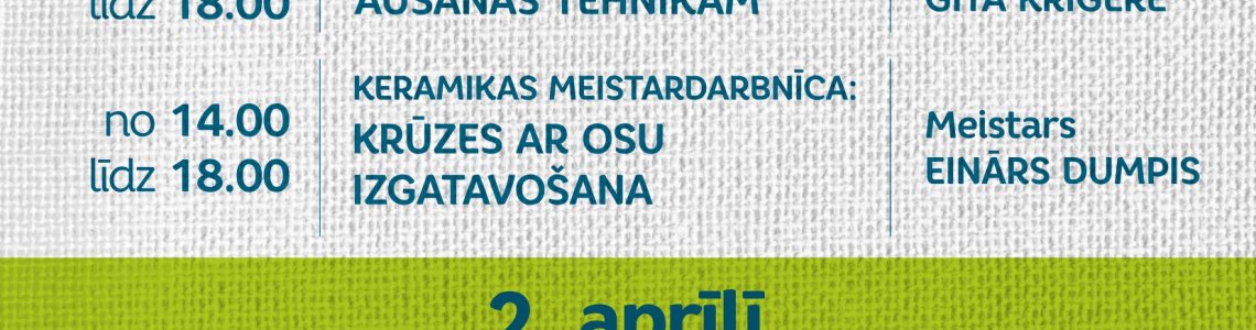 Afišas autors Inese Skrapce